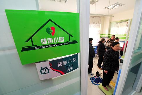 ����С�������Y��