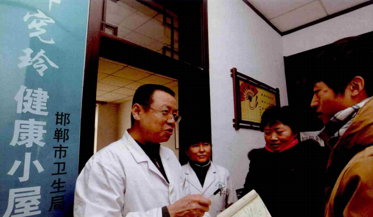 ������С�ݡ�����Ⱥ���������c��������