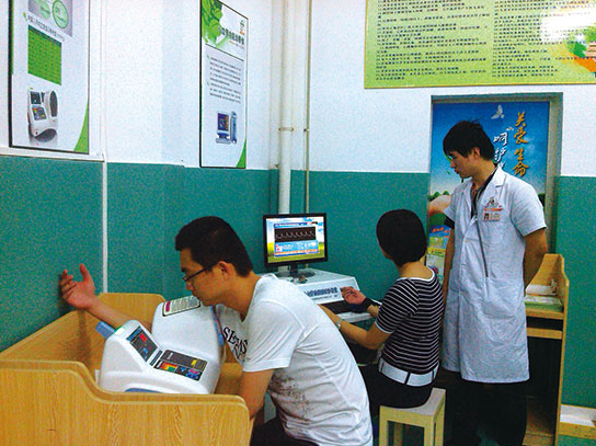 ����С�ݻ��A(ch��)����h(yu��n)�̕��\ϵ�y(t��ng)