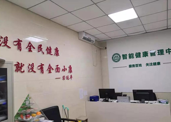 長安衛(wèi)健—西安市長安區(qū)炮里社區(qū)衛(wèi)生服務(wù)中心 長安衛(wèi)健—西安市長安區(qū)炮里社區(qū)衛(wèi)生服務(wù)中心