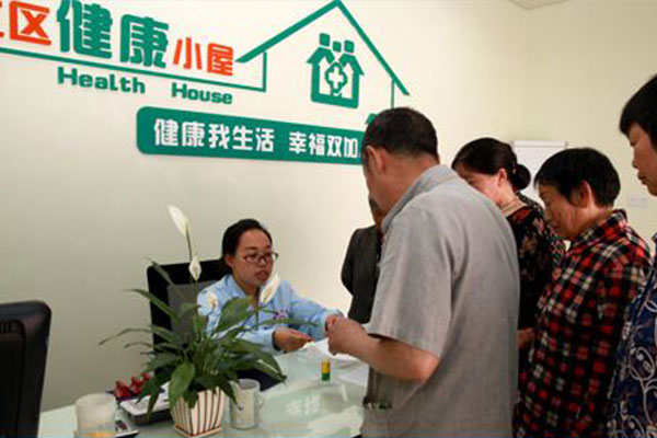 社區健康小屋一體化的優點 社區健康小屋一體化的優點